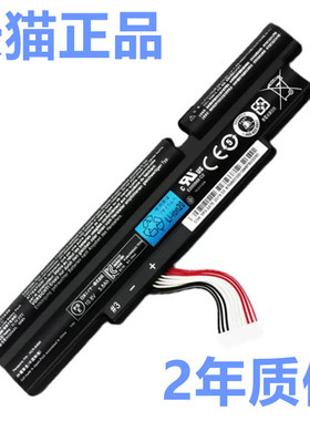 acer宏基4830TG 5830TG 3830T 3830G 4860T 5830T宏碁P4LJ0 P5LS0 P3MJ0笔记本AS11A5E电板非原装AS11A3E电池