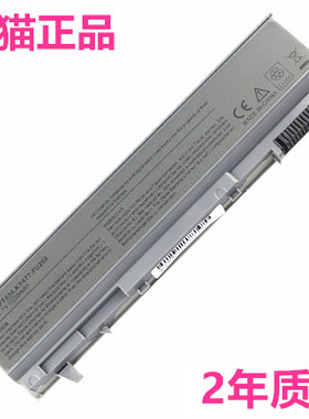 M2400戴尔E6500E6510 E6400E6410 M4400M4500 C719R KY477U844G笔记本P02G电池Latitude电脑W1193非原装PP27L