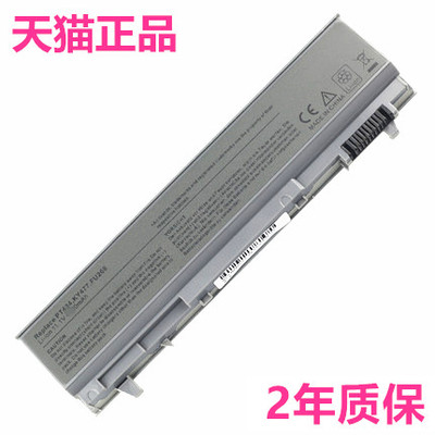 M2400戴尔E6500E6510 E6400E6410 M4400M4500 C719R KY477U844G笔记本P02G电池Latitude电脑W1193非原装PP27L