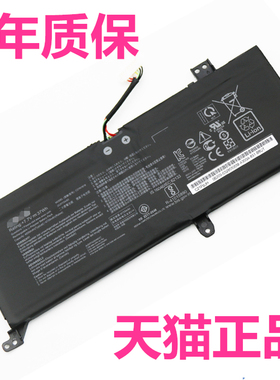 V4000F华硕FL5800FA V4000 FL8600F FL8700J/JP Y4100U Y5200F P1504FB原装Y5100D DA DK电池FJ笔记本FL8700F