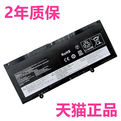 LIFEBOOK富士通E5413E4412E5412A U6312/KX U7313/N U7312/1电脑FMVBP256笔记本K非原装FPB0363S电池FPCBP594
