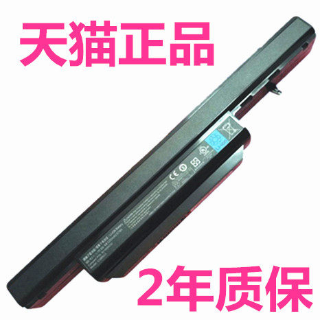 SQU-1111战神K550D-i5D1 i7D2神舟QJW402/401机械师风神M410 M411海尔T6-3笔记本CQB923非原装CQB922电池1110