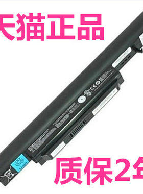 神舟K580P K620C K580C精盾K580S-i5D0D2 A560P-i3D1D3战神K660E-i7D7D5笔记本K670E非原装K660D电池SQU-1003