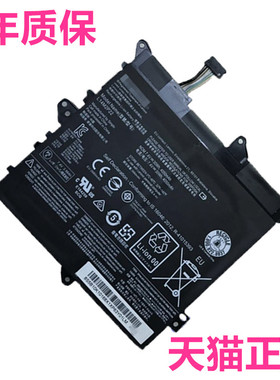 联想Flex3-1120 11NTW Flex3-1130全新正品YOGA300-11IBY/11IBR L14M2P22 L14S2P21笔记本电脑电池非原装原厂