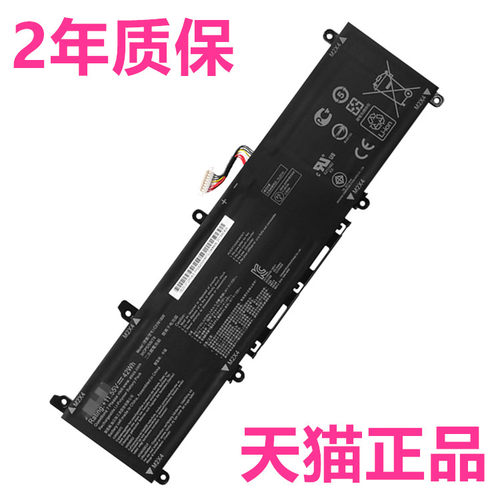 华硕爱豆ADOL13U/UN/UA/F/FA/FN电池 X330UA C31N1806电脑S330FA笔记本K330FA非原装13.3小A豆AD0L13寸X330FL