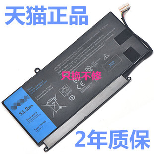 v5470 5439笔记本电脑电池大容量P34F001非原装 v5480 VH748灵越Inspiron14 P41G002 v5560 戴尔Vostro5460正品