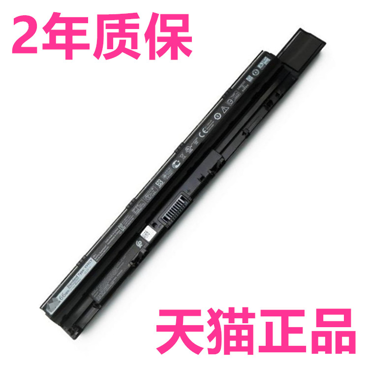 全新笔记本电池戴尔DELL