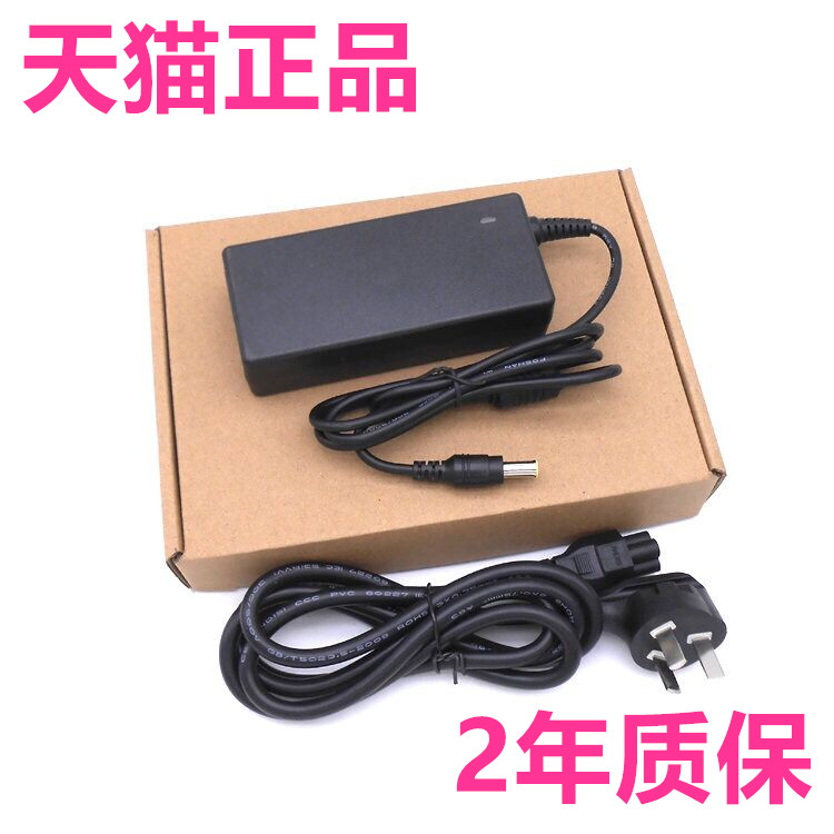 电源适配器R710充电线R720