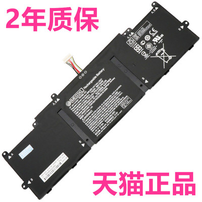 惠普ME03XL笔记本电池