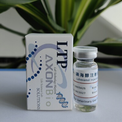 实验动物用造影剂碘海醇溶液