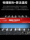 Твердотельный накопитель Jinshengwei m2 PCIe4.0x4 NVMe 2242 512G 1 ТБ для настольного ноутбука SSD mini 4