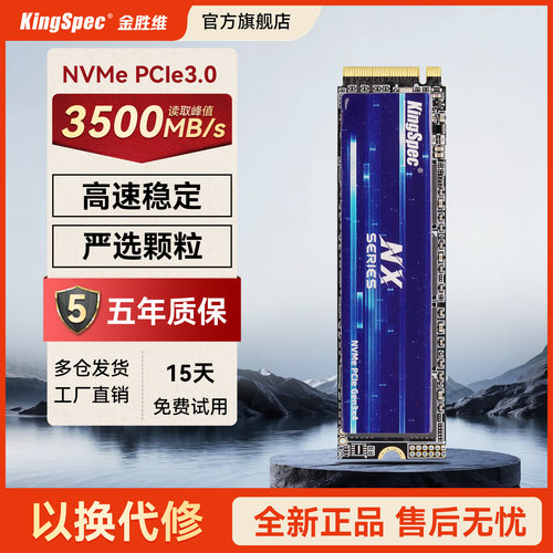 TLC颗粒、五年质保、工厂直销、全新正品