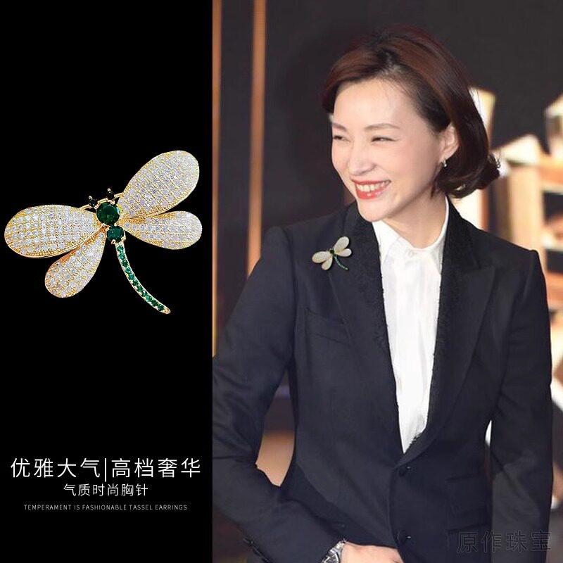 蜻蜓胸针高档女优雅个性胸花配饰