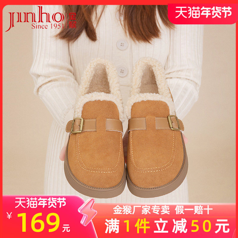 金猴雪地靴女2025新款秋冬季乐福鞋子外穿保暖加绒平底棉鞋勃肯鞋