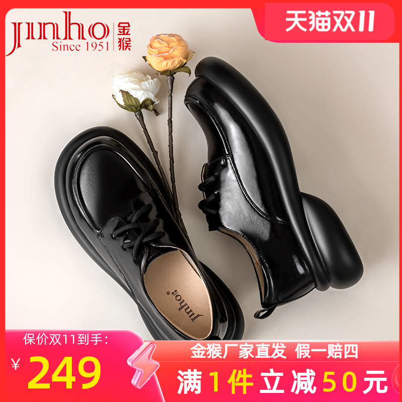 金猴乐福鞋女2025春季小皮鞋