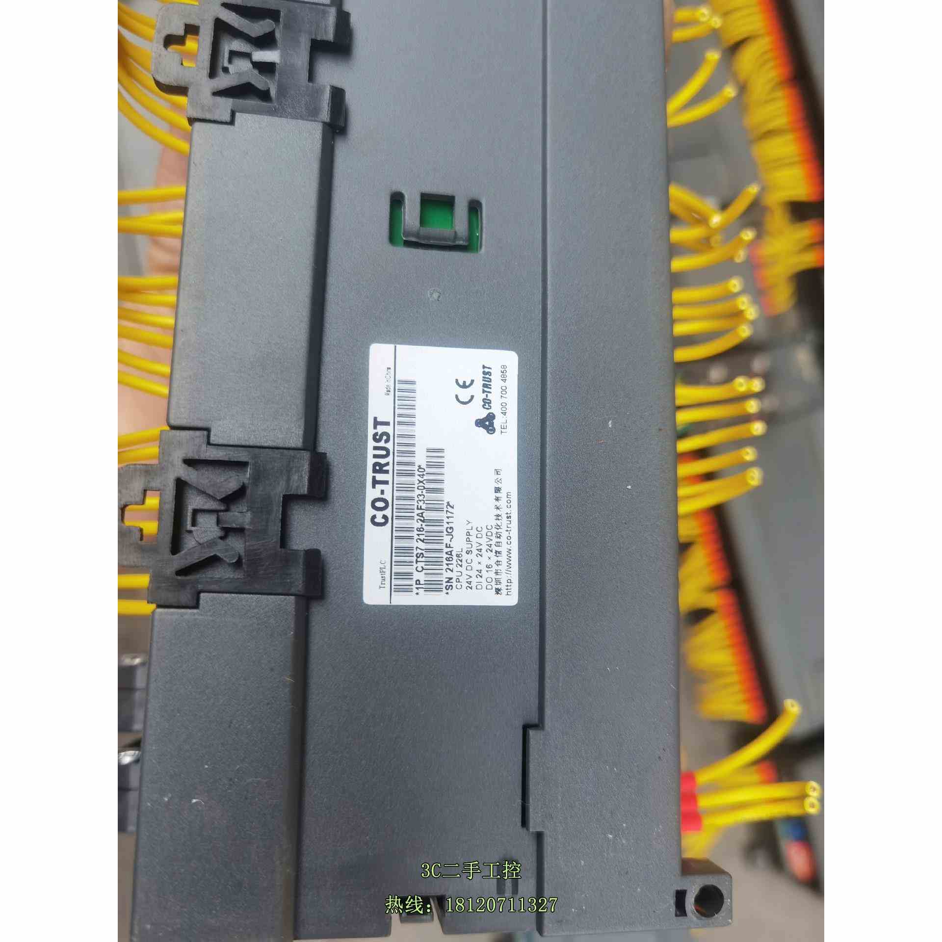 拆机合信PLC CTS7-216-2AF33-0X40 CT议价