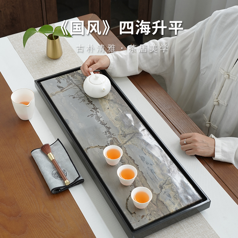 天然国画石茶盘整块家用定制礼品