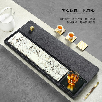 新中式奢石设计乌金石茶盘家用新中式轻奢天然整块长方形干泡茶台