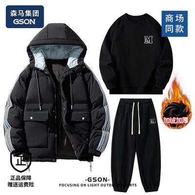 森马GSON冬季工装外套连帽棉服男