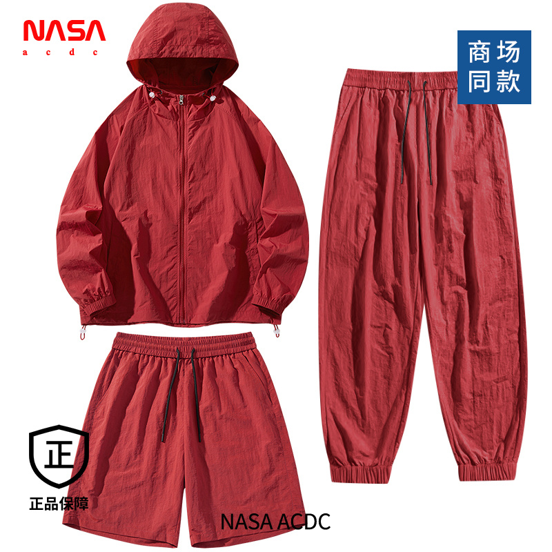NASA ACDC冰丝速干三件套男夏季轻薄宽松短裤束脚裤防晒衣套装潮