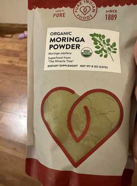 Pure Indian Foods 有机辣木粉227g Moringa oleifera Powder