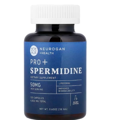 NeuroganHealthPro+亚精胺