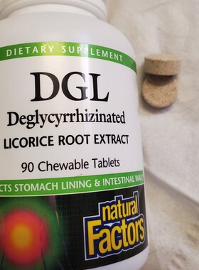 美国Natural Factors 去甘草酸根提取物 90粒咀嚼片 DGL 保护肠胃