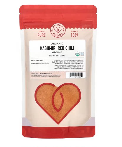 PureIndianFoodsredchili