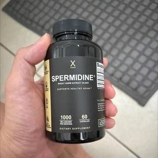Humanx 亚精胺+小麦胚芽提取物混合物1000mg60粒胶囊spermidine