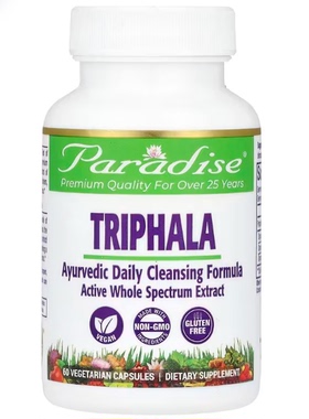 Paradise Herbs triphala 三果宝 60粒素食胶囊 肠道 阿育吠陀