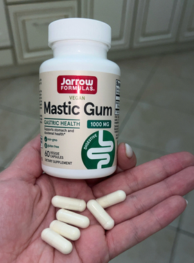 Jarrow Formulas乳香胶黄连木树脂胶肠胃60粒胶囊 mastic gum