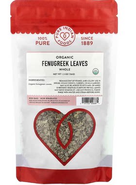PureIndianFoodsOrganic