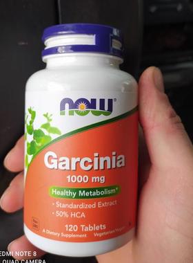 美国Now Foods Garcinia藤黄果 thin体z管理 1000mg120片现货