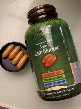 Irwin Naturals白芸豆蛋白酶铬3合1碳水淀粉阻断75粒Carb Blocker