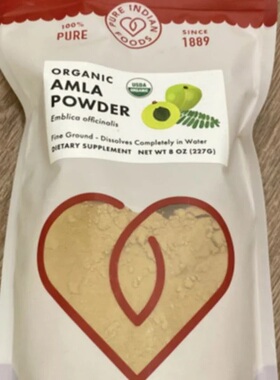 Pure Indian Foods 有机印度醋栗粉227g Amla powder 余甘果