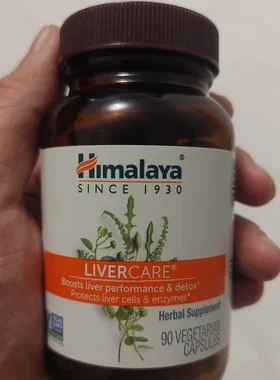 Himalaya肝脏护理草本阿育吠陀