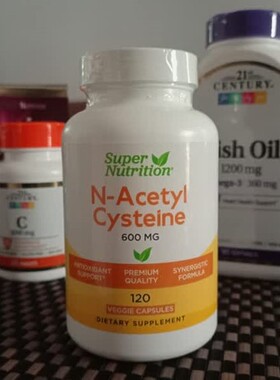 Super Nutrition NAC N-乙醯半胱氨酸 600mg 120粒素食胶囊