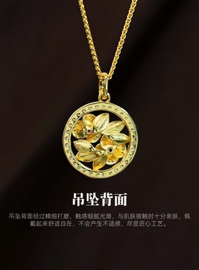 新中式国风玫瑰花吊坠女