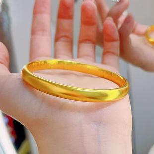 泥鳅背百福沙金手镯内刻福字仿真黄金久不掉色订婚三金结婚7N镯子