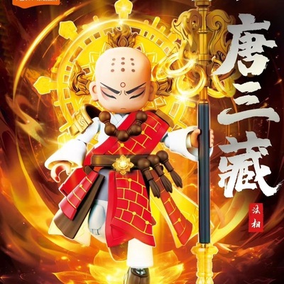 布鲁可积木人偶英雄无限机甲