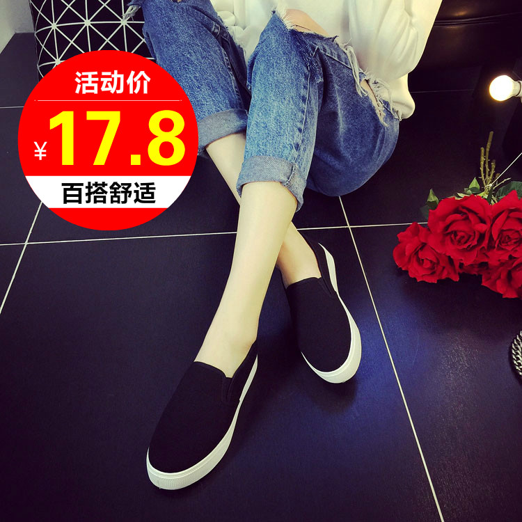 女春白色帆布鞋厚底懒人一脚蹬