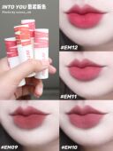 INTO YOU唇泥女主角唇颊哑光雾面做唇釉112 鞠婧祎 525