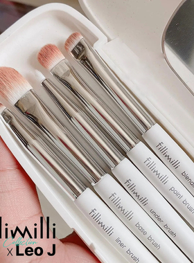 韩国LEO J化妆师联名~Fillimilli眼部化妆刷套装PRO版 6件套套刷