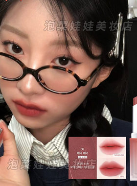 唇颊两用▲韩国wakemake哑光口红唇膏女团显白裸色打底丝绒05/04/