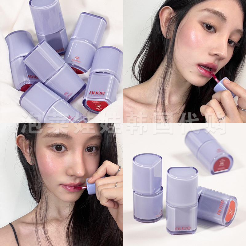 romand旗下Nuse护理唇彩唇釉