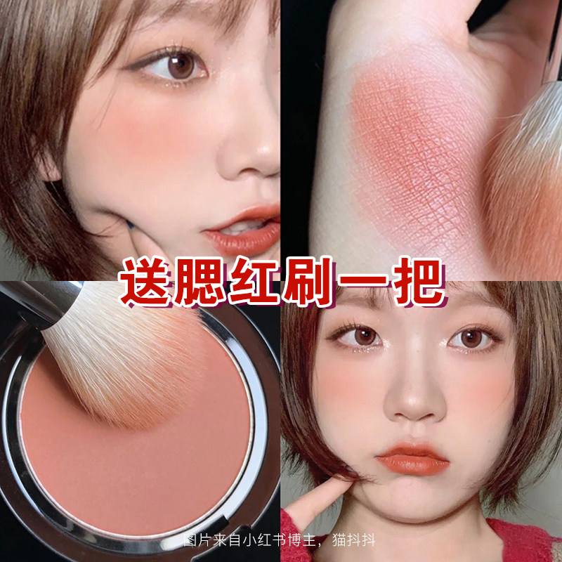 wet n wild湿又野腮红高光修容一体盘女3252加州阳光裸妆自然晒红