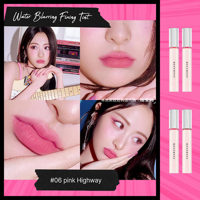 韩国wakemake水光唇釉06#08#