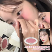 701 韩国Laka 腮红柔软丝绒哑光单色腮红707 706 Love Silk爱