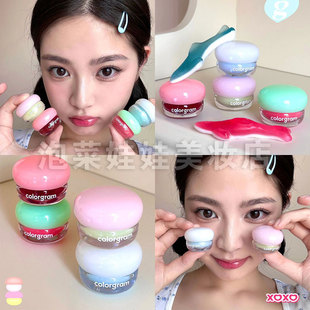 新品~韩国colorgram小奶罐唇釉唇蜜ZB1章昊同款滋润保湿果酱01/06