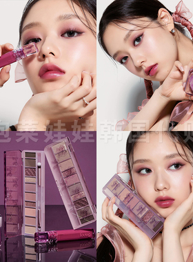 韩国ETUDE HOUSE伊蒂之屋play color蝴蝶结系限量眼影盘珠光哑光